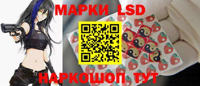 таблы Ачхой-Мартан