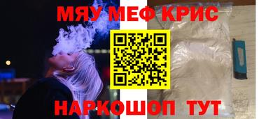 COCAINE Баксан