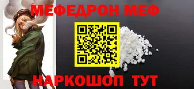 COCAINE Баксан