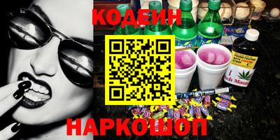таблы Ачхой-Мартан