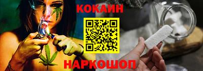 COCAINE Баксан