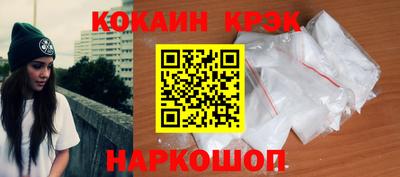 таблы Ачхой-Мартан