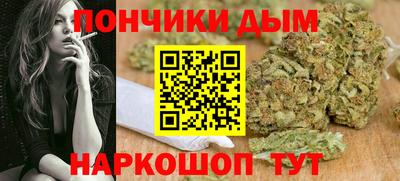 таблы Ачхой-Мартан