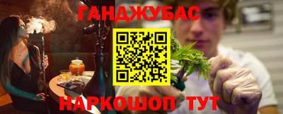 COCAINE Баксан