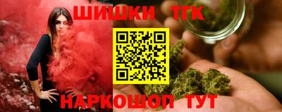 таблы Ачхой-Мартан
