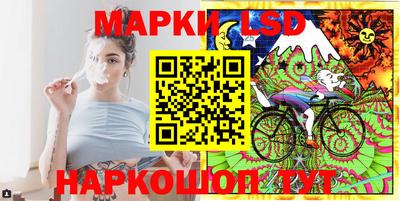 таблы Ачхой-Мартан