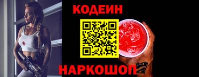 таблы Ачхой-Мартан