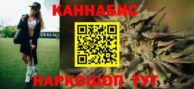 таблы Ачхой-Мартан