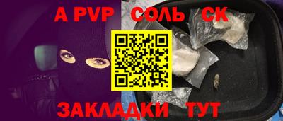 COCAINE Баксан