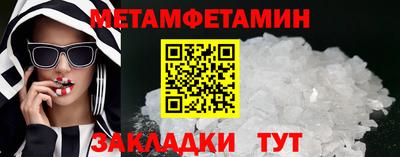 2c-b Аша