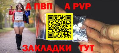 2c-b Аша