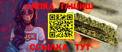 COCAINE Баксан